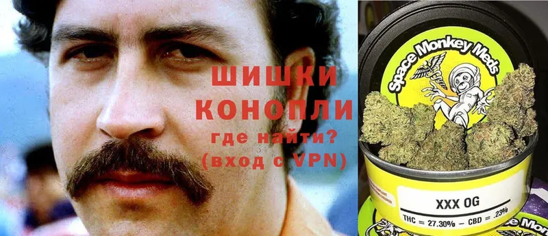 дарк нет клад  Байкальск  Шишки марихуана THC 21% 